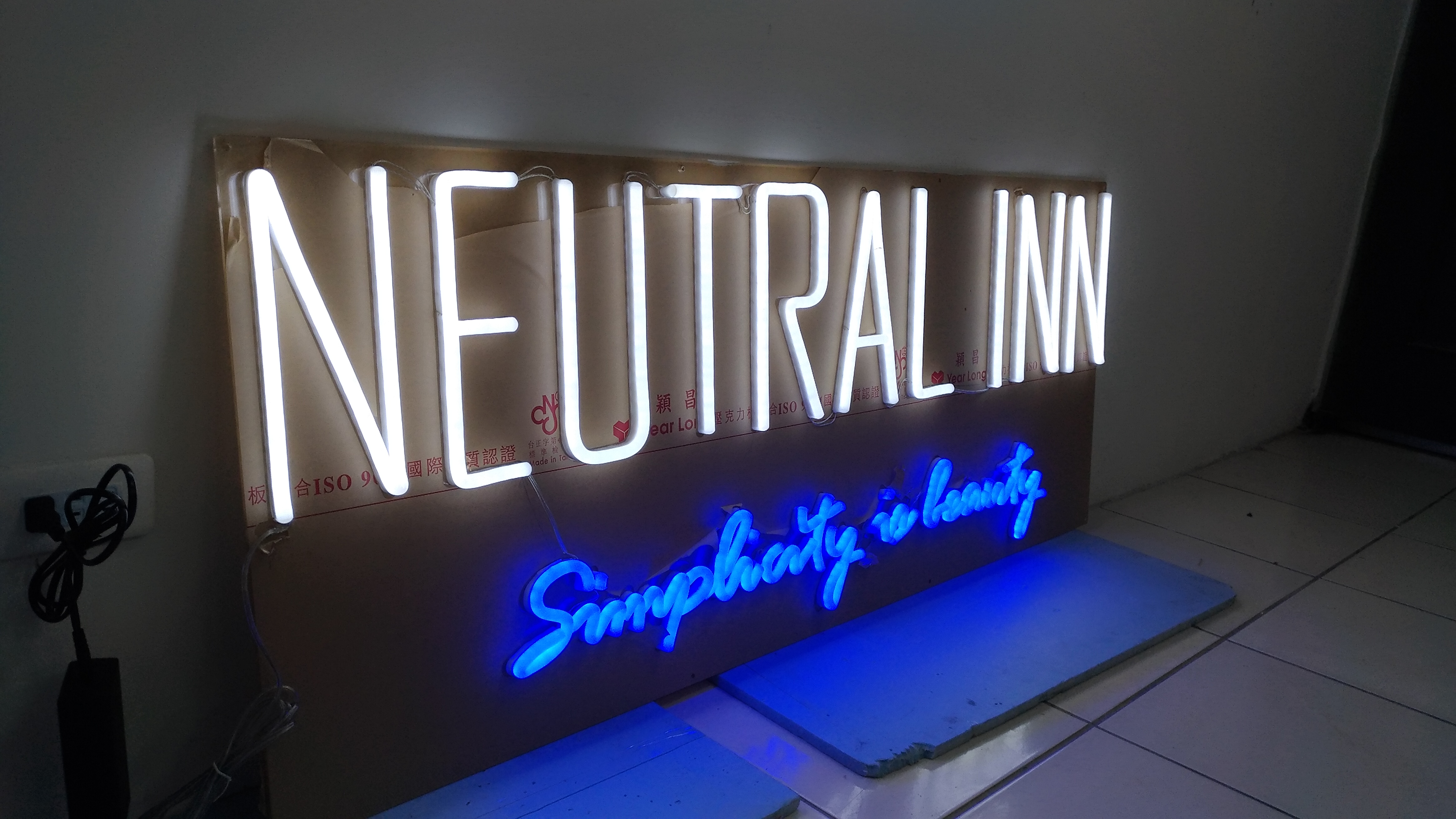 中和旅舍case 20161230 05