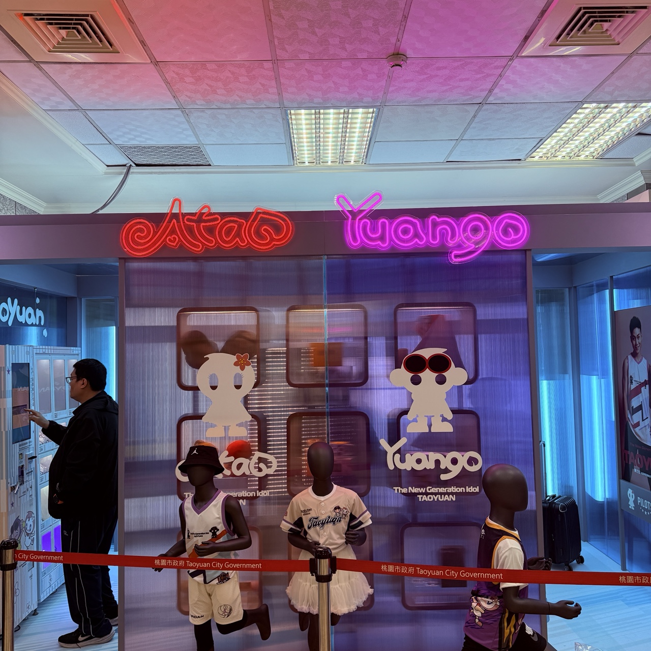 WR白紅色 - WP白粉色 